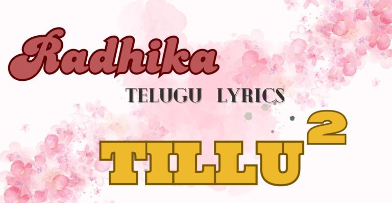 radhika lyrics tillu square